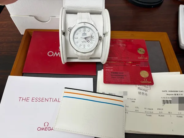 Omega