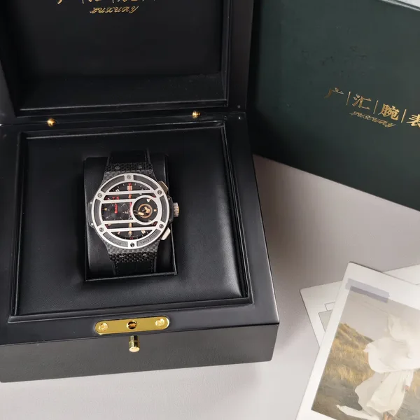 Hublot