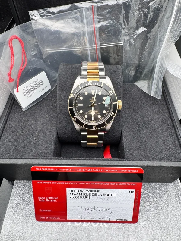 Tudor