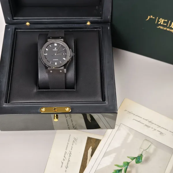 Hublot
