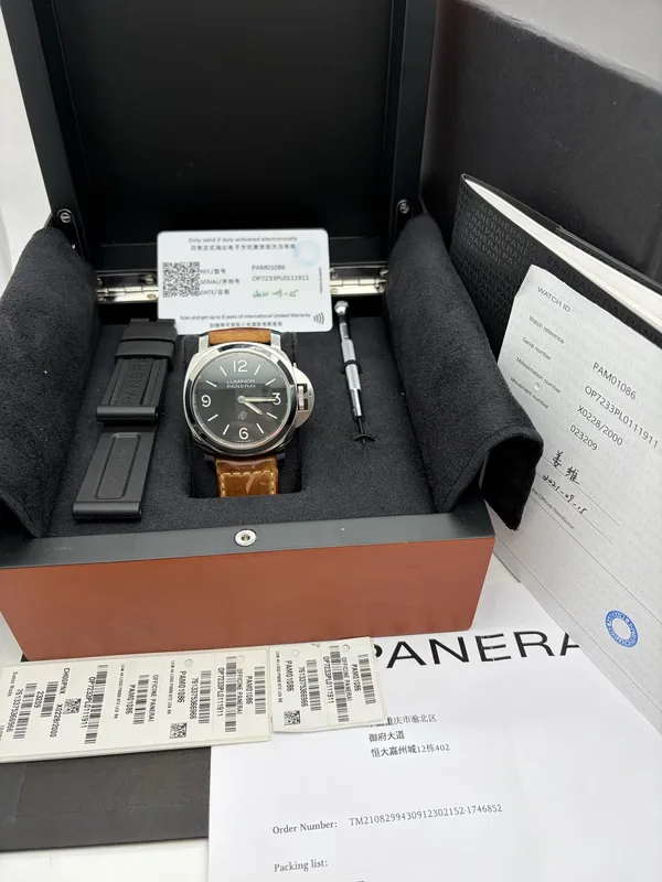 Panerai