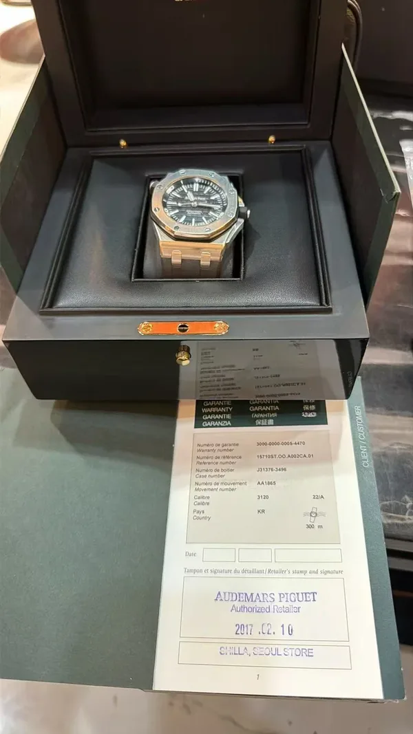 Audemars Piguet
