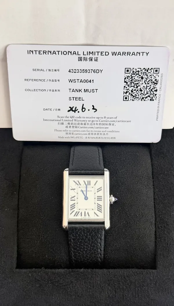 Cartier