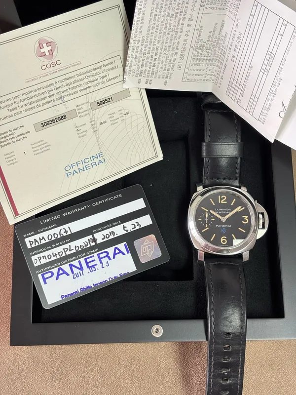 Panerai