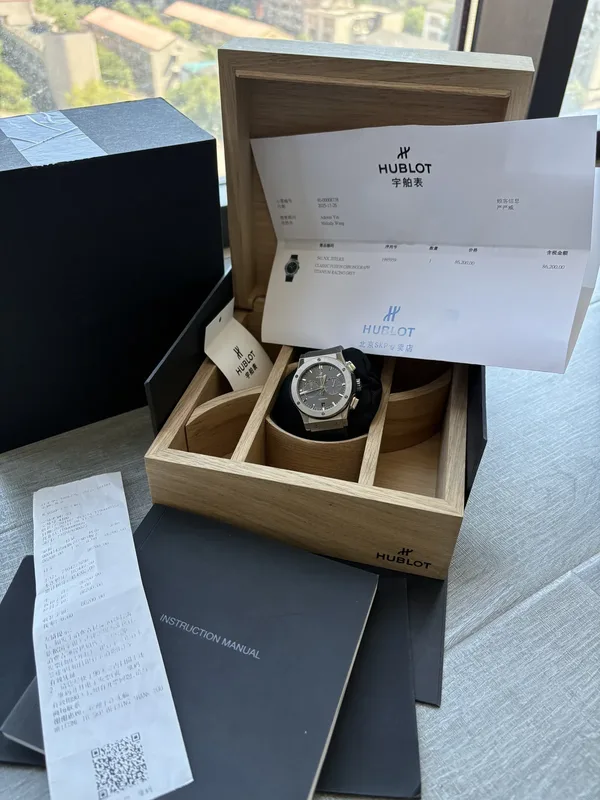 Hublot