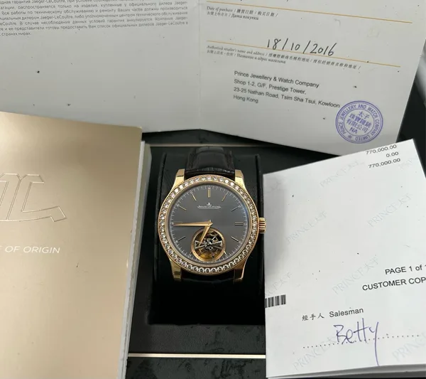 Jaeger-LeCoultre
