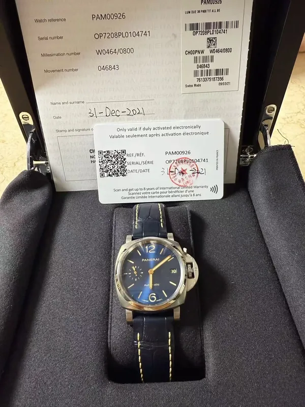 Panerai