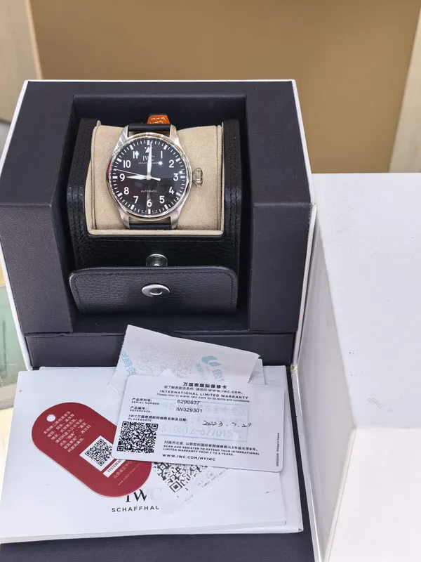 IWC