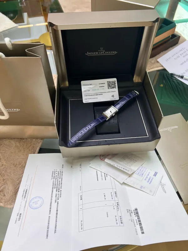 Jaeger-LeCoultre