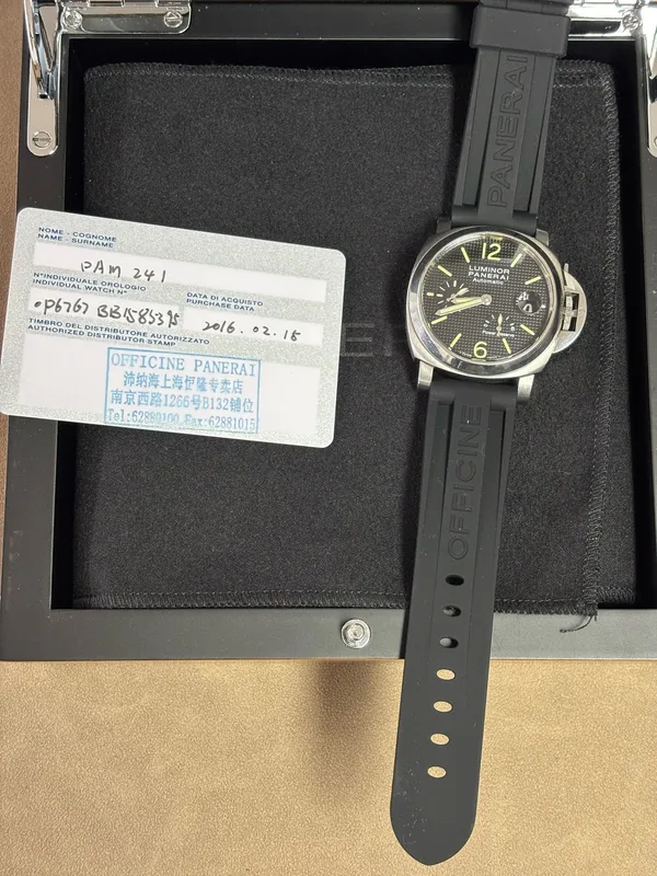 Panerai
