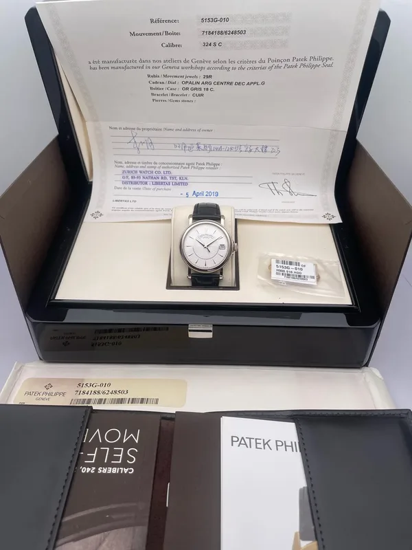 Patek Philippe