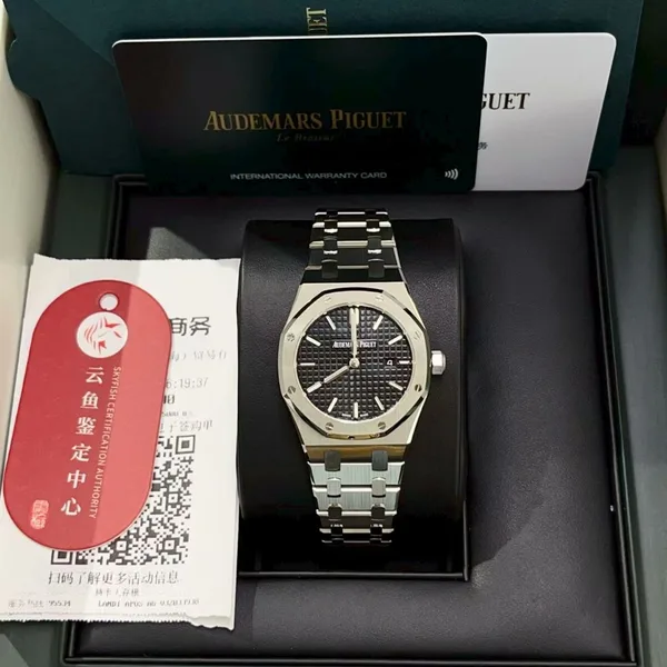 Audemars Piguet