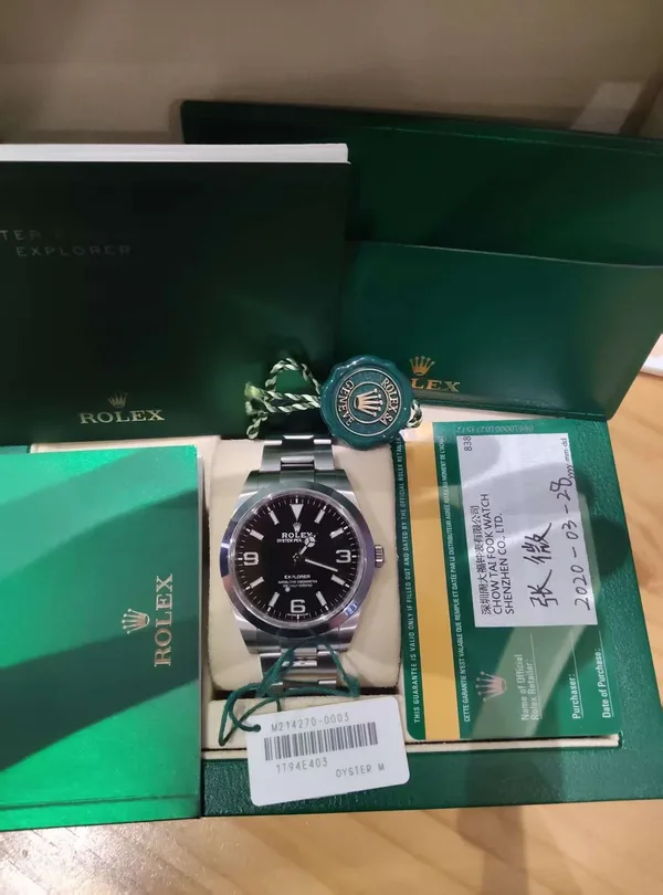 Rolex