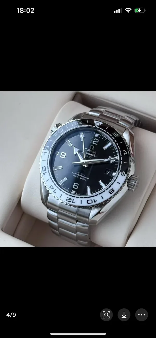 Omega