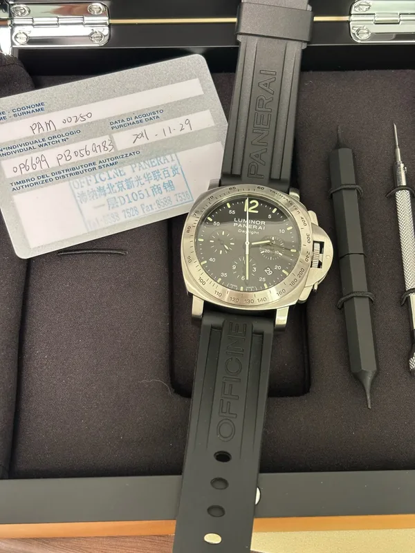 Panerai