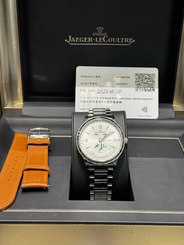 Jaeger-LeCoultre