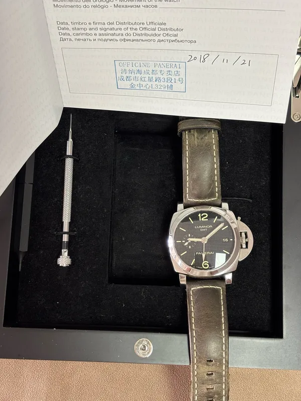 Panerai