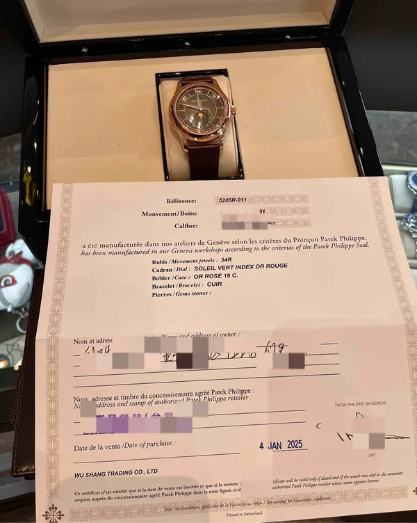 Patek Philippe