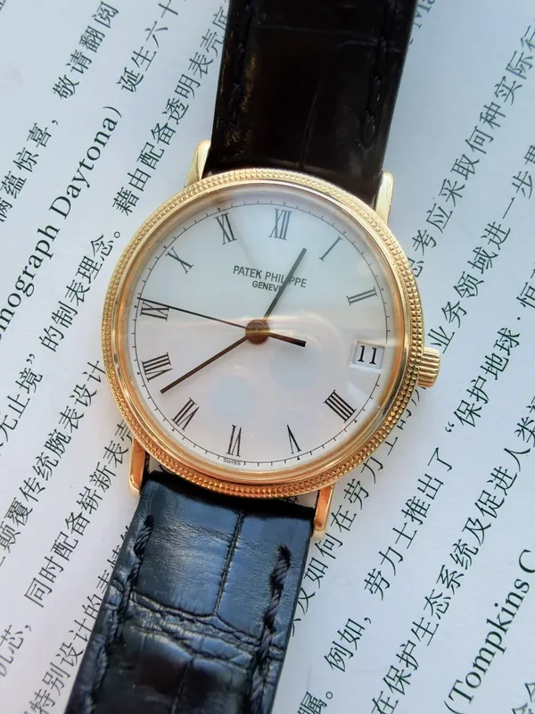 Patek Philippe