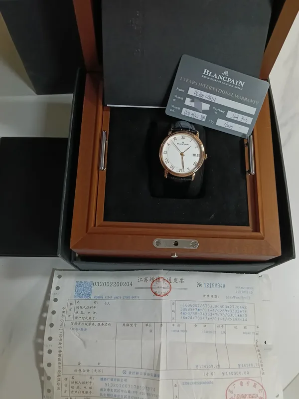 Blancpain