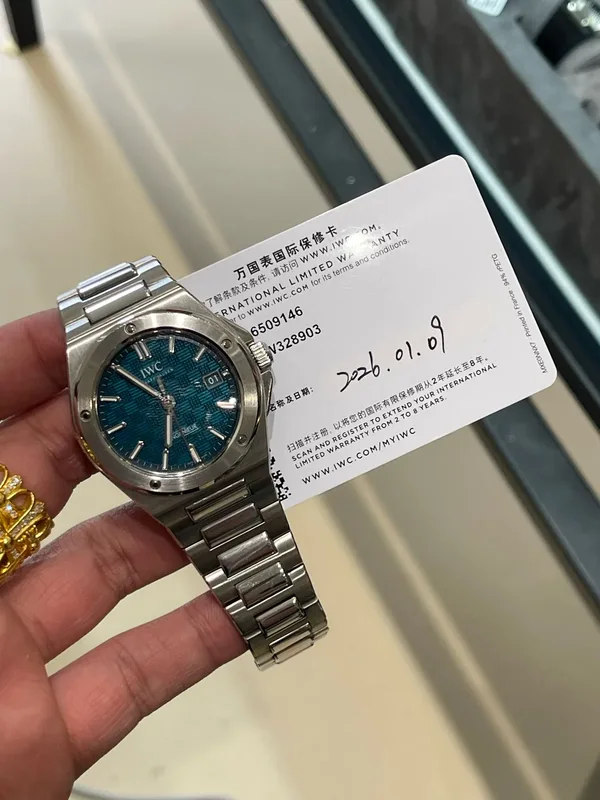 IWC