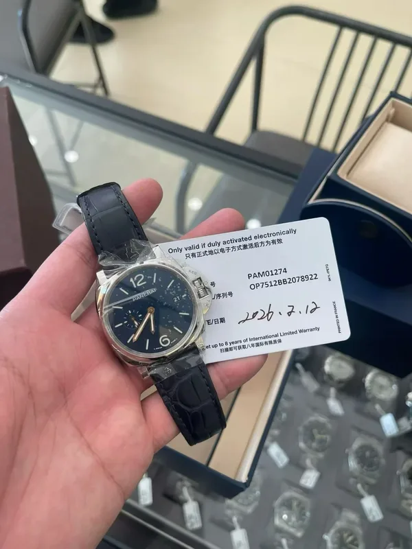 Panerai