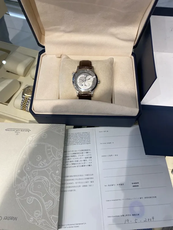 Jaeger-LeCoultre