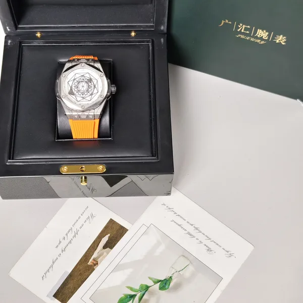 Hublot
