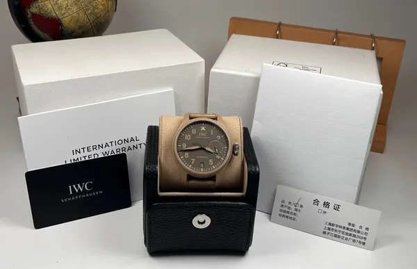 IWC