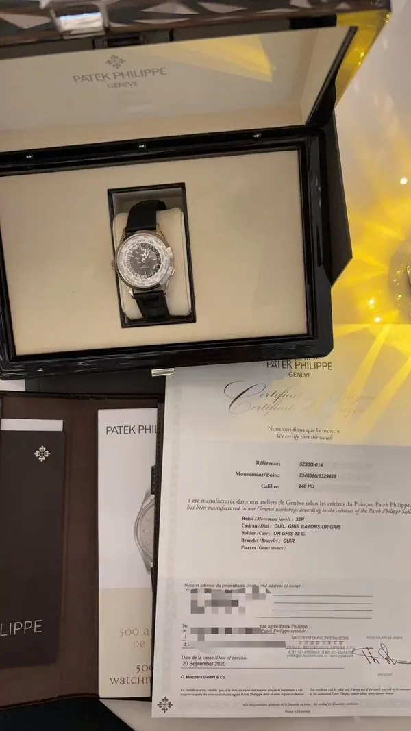 Patek Philippe