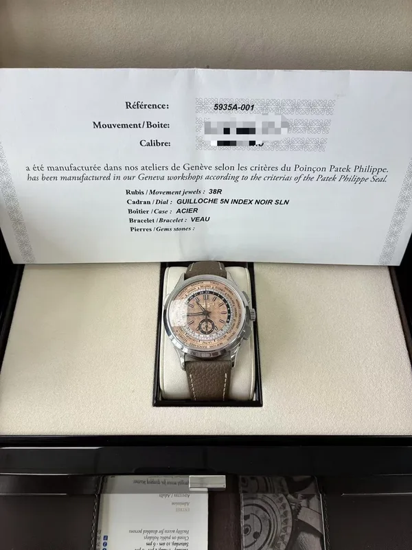 Patek Philippe