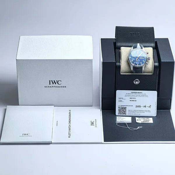 IWC