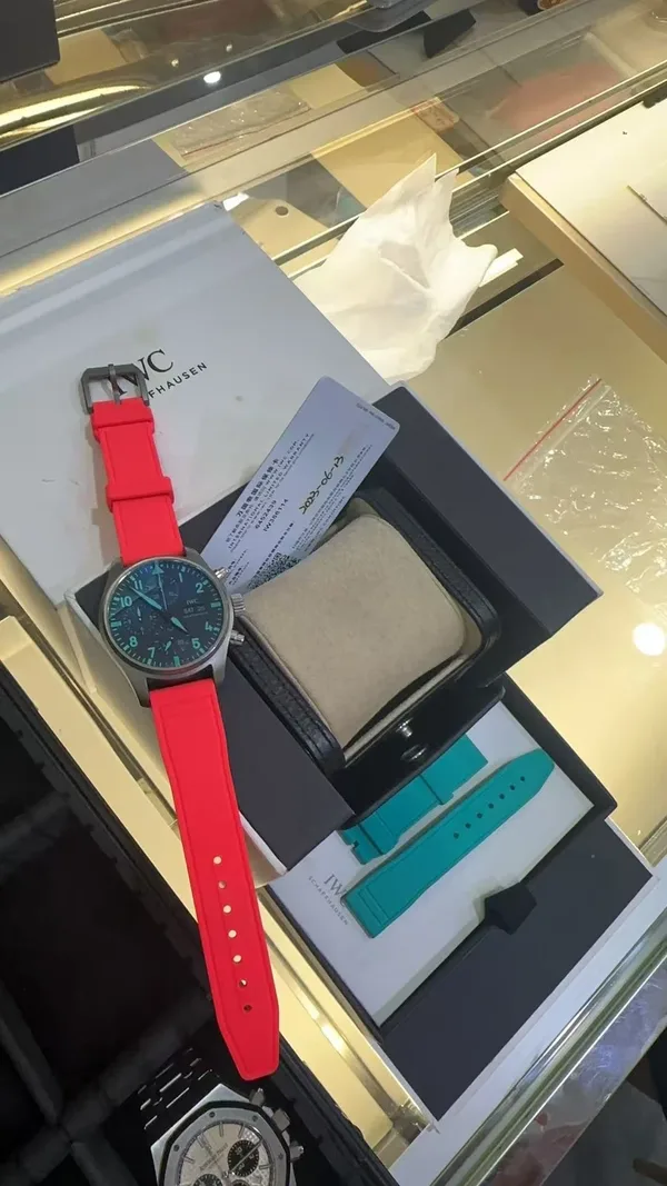 IWC