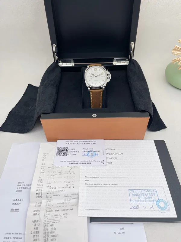 Panerai