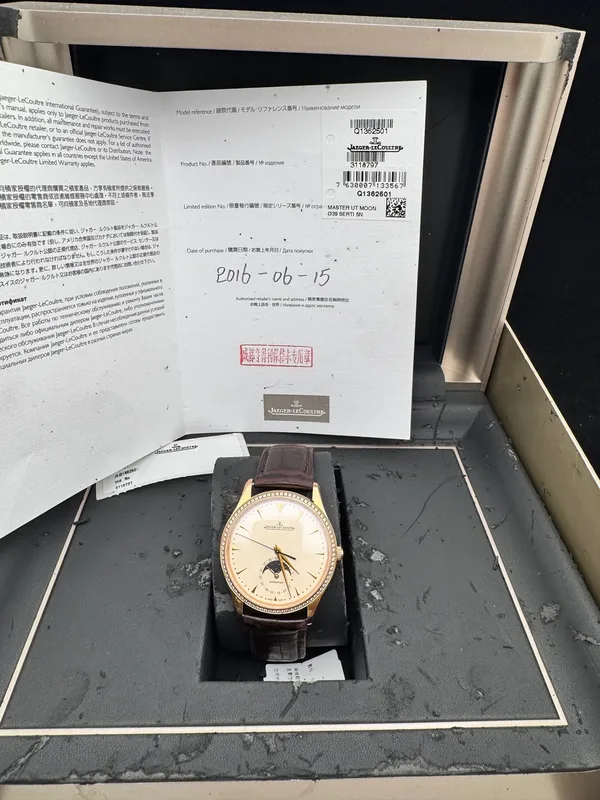 Jaeger-LeCoultre
