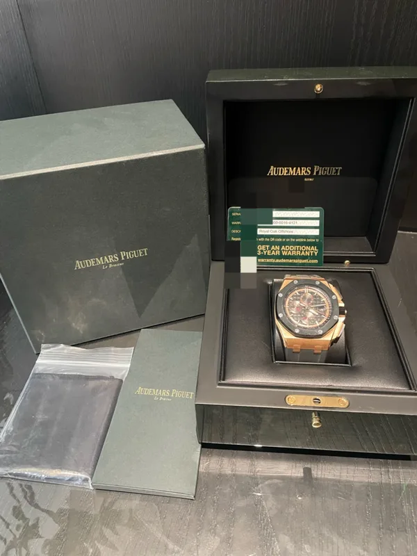 Audemars Piguet