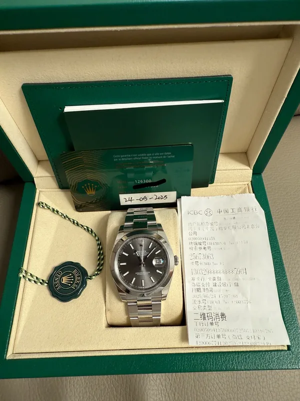 Rolex