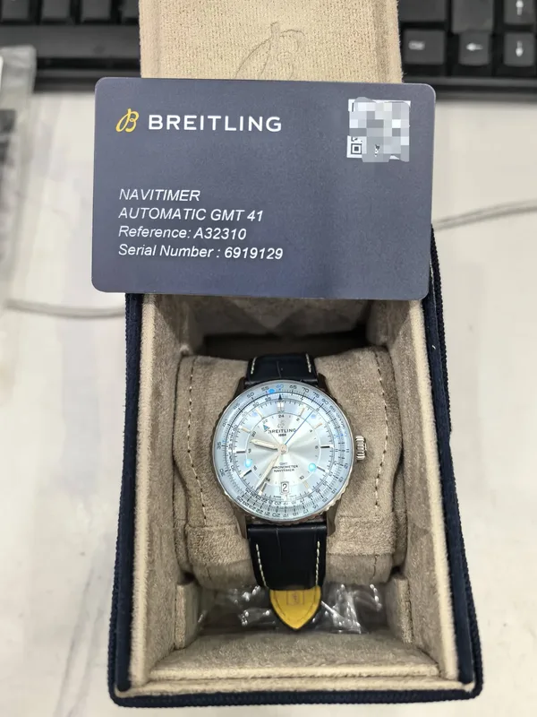 Breitling