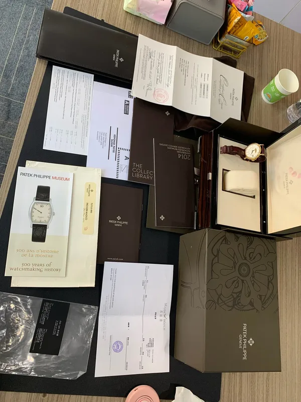 Patek Philippe