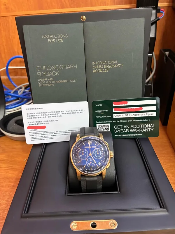 Audemars Piguet