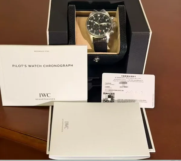 IWC