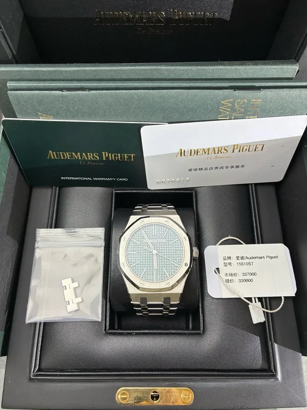 Audemars Piguet