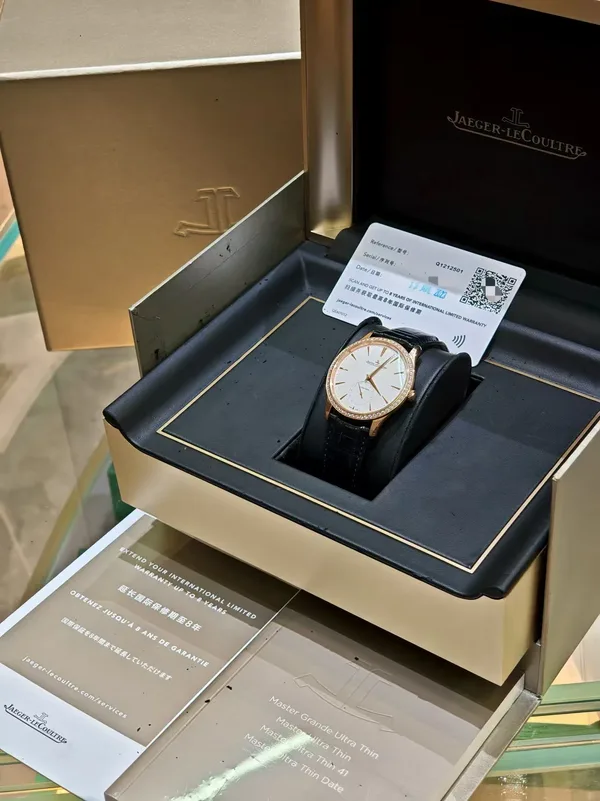 Jaeger-LeCoultre