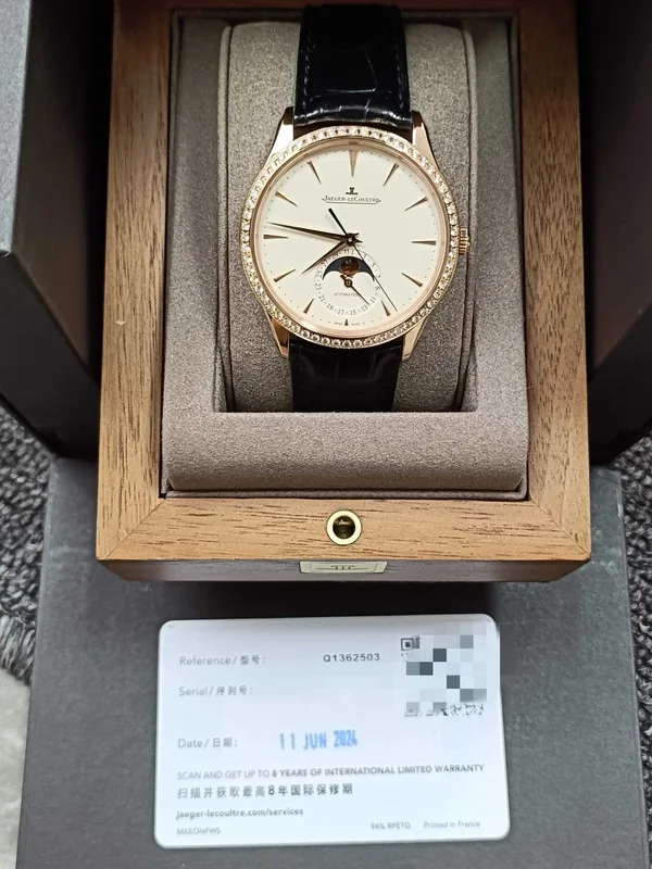 Jaeger-LeCoultre