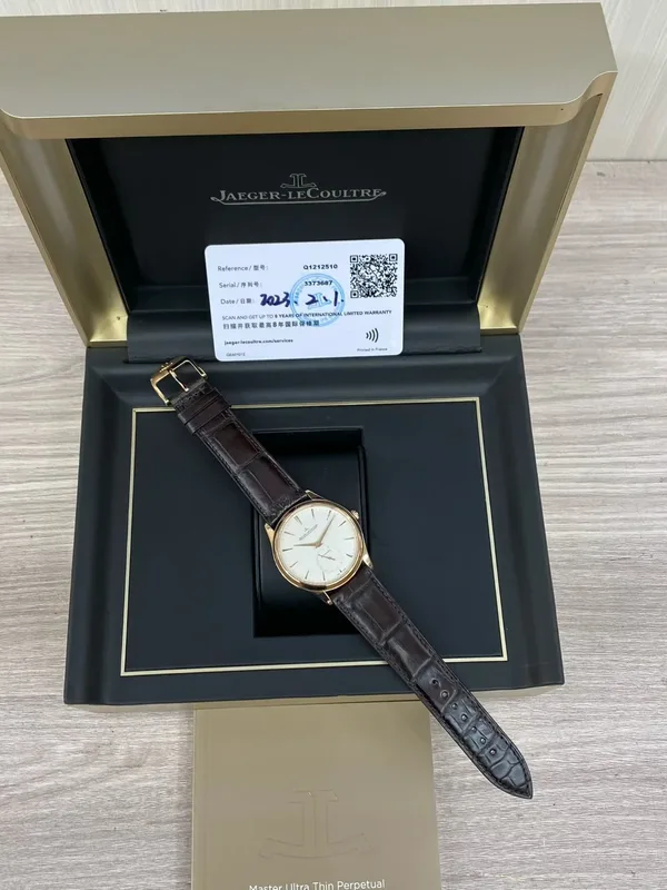 Jaeger-LeCoultre