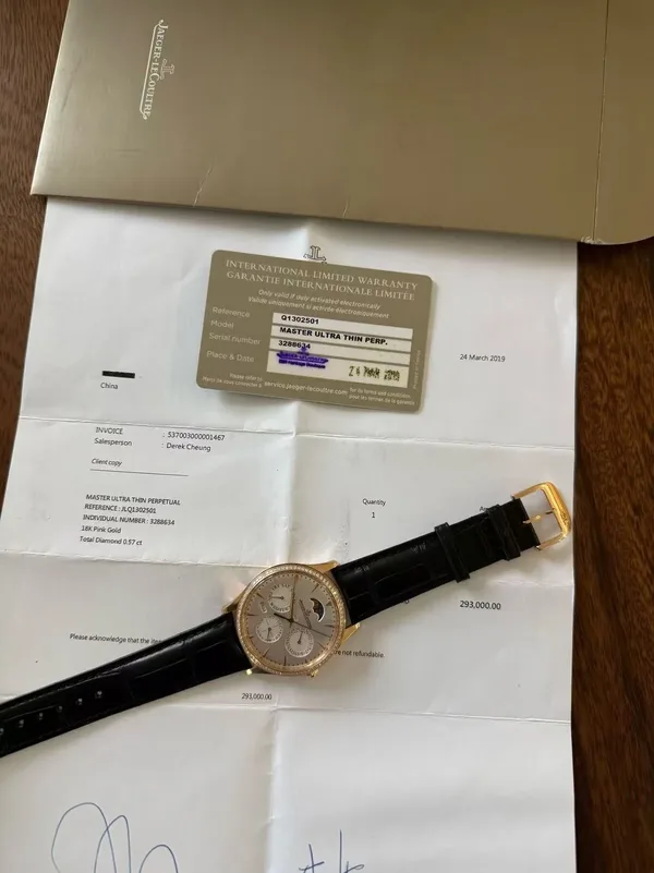 Jaeger-LeCoultre