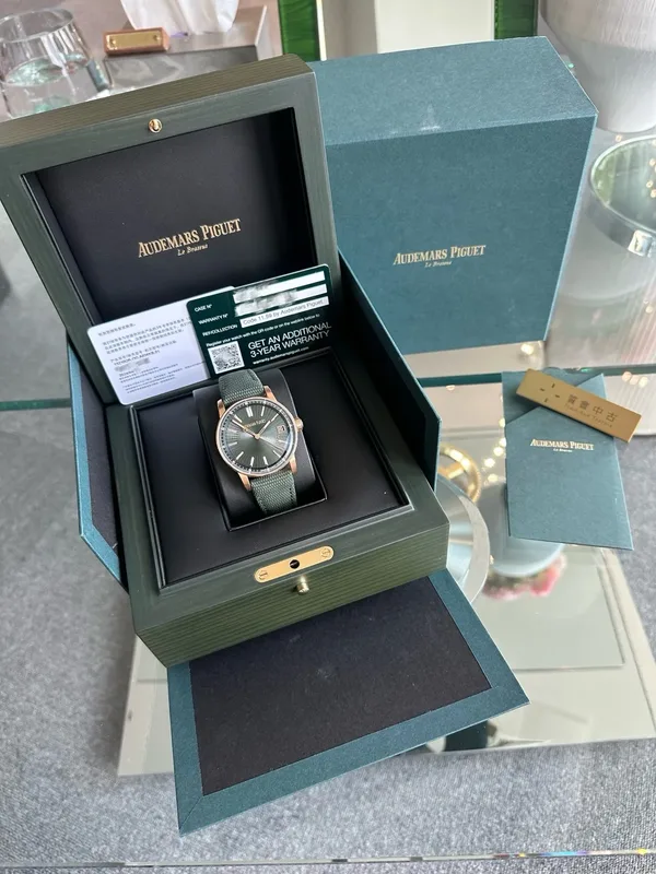 Audemars Piguet