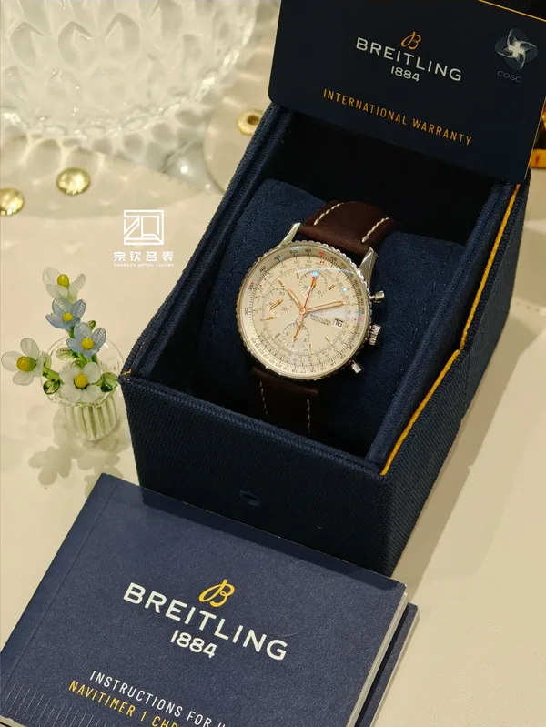 Breitling
