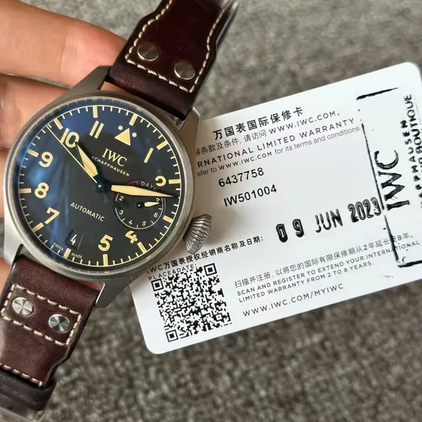 IWC
