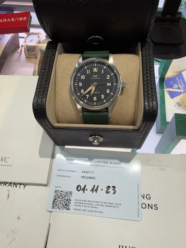 IWC